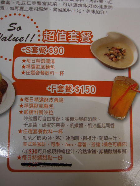 IMG_1381.JPG IMG_1381.JPG