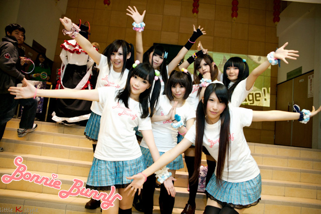 【表演】AnimateStage in 桃園開南大學-學園祭 @ 土星人 ღ 小香 (〃∀〃) :: 痞客邦