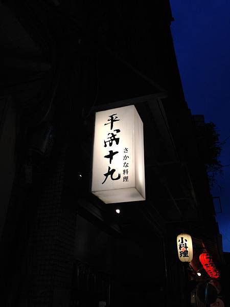 照片 001 照片 001