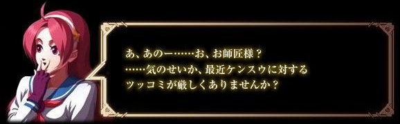 アテナ.jpg アテナ.jpg