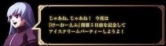 クーラ.jpg クーラ.jpg