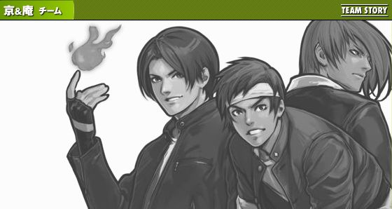 kofxi_kyo_iori_team kofxi_kyo_iori_team