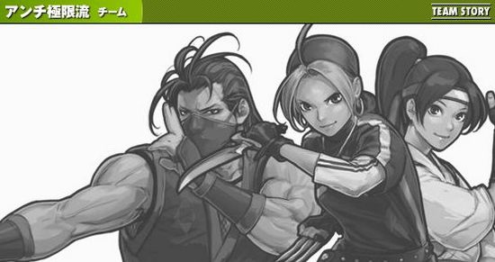 anti-kyokugenryuu_team anti-kyokugenryuu_team