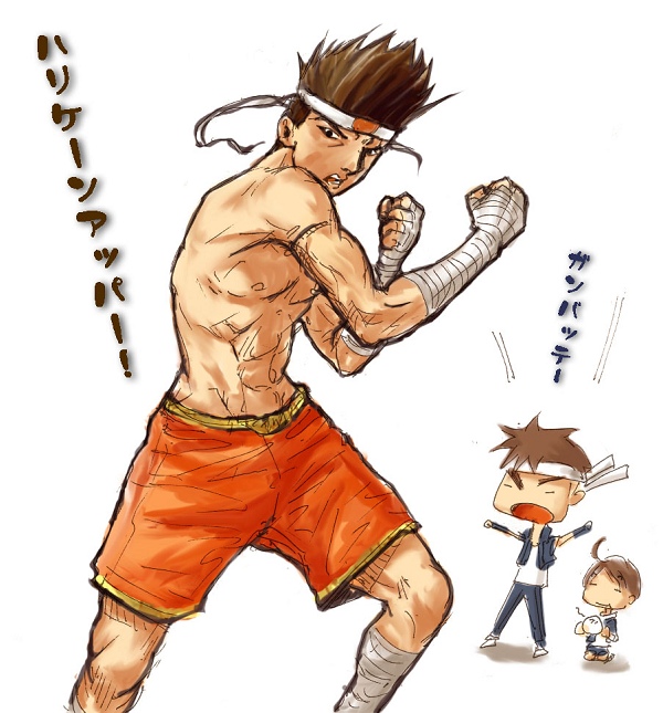 KOF20091217292.jpg KOF20091217292.jpg