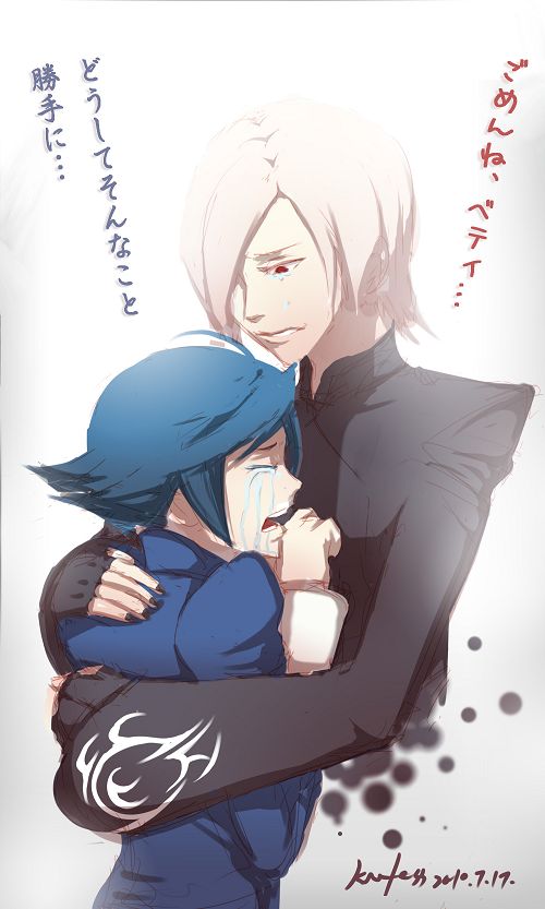 KOF13-對不起… KOF13-對不起…