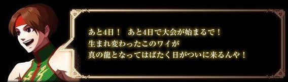 ケンスウ.jpg ケンスウ.jpg
