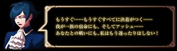 エリザベート.jpg エリザベート.jpg
