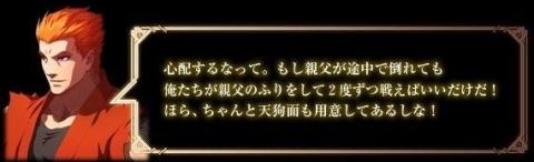 リョウ.jpg リョウ.jpg