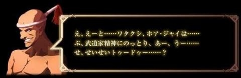 ホア.jpg ホア.jpg