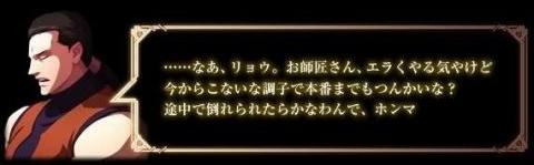 ロバート.jpg ロバート.jpg