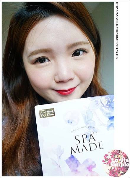 【保養】享受 SPA 級的細心呵護 ● SPA MADE超逆時專業面膜