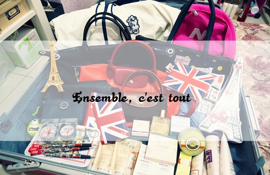 【英法旅遊】Paris, Je t'aime ♥ 好買也不好買的戰利品以及明信片