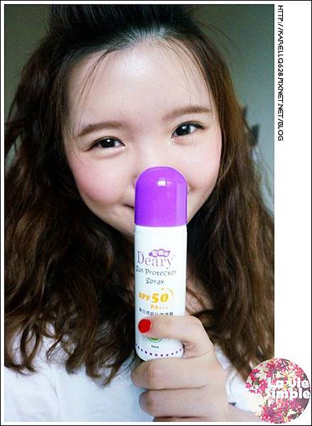 今夏清爽防曬定番 ● Deary 美白透感防曬霧 SPF50/PA+++