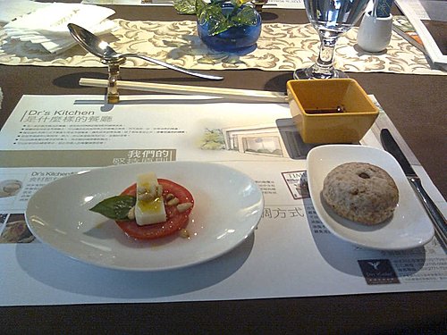 Dr.kitchen健康餐廳＆海島食堂(餐廳均已歇業)當年的