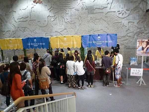 P1000344.JPG P1000344.JPG