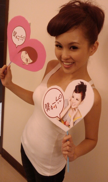 KFC打氣牌卡!謝謝謝謝 KFC打氣牌卡!謝謝謝謝