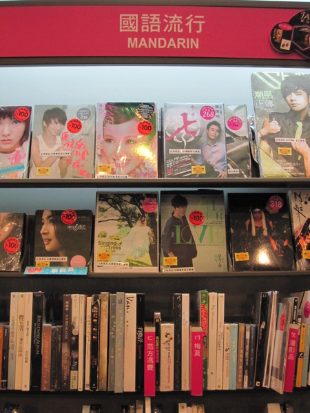 我的專輯和Penny放在一起!