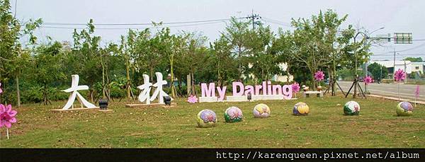 My Darling米蘭小鎮3