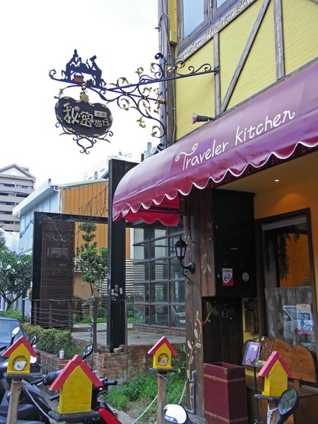 RIMG0062_大小 .JPG RIMG0062_大小 .JPG