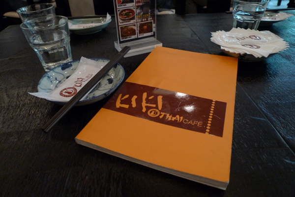 L1000089_大小 .JPG L1000089_大小 .JPG