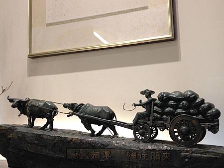 IMG_0922 IMG_0922