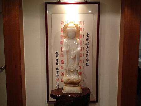 IMG_2078 IMG_2078