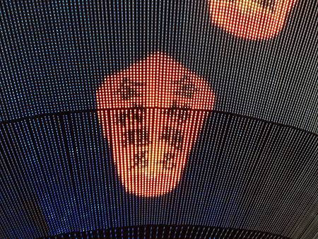 IMG_2314 IMG_2314