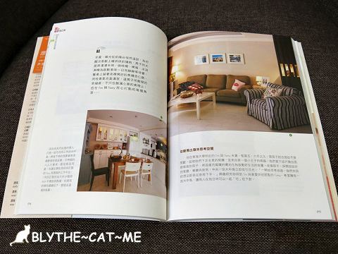 家的設計自己來 (4).JPG 家的設計自己來 (4).JPG