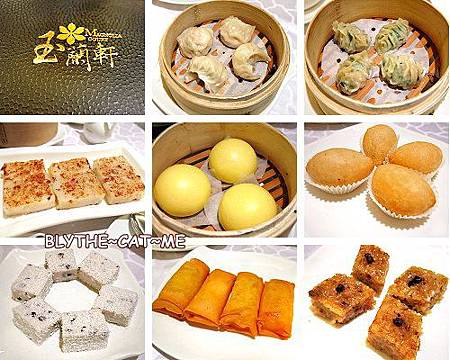王朝酒店玉蘭軒.JPG 王朝酒店玉蘭軒.JPG