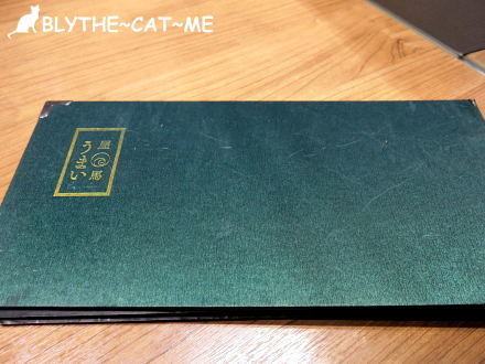 房馬 (12).JPG 房馬 (12).JPG