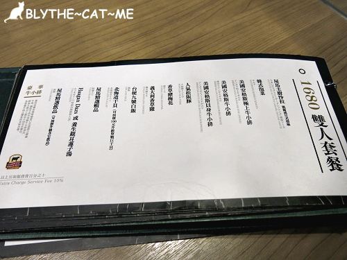 房馬 (13).JPG 房馬 (13).JPG