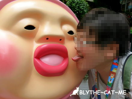 醜比頭的祕密花園 (74).JPG 醜比頭的祕密花園 (74).JPG