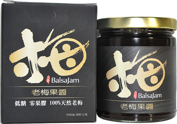 老梅果醬 老梅果醬