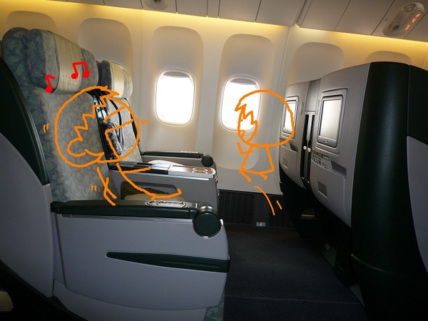 hokkaido 2.jpg hokkaido 2.jpg