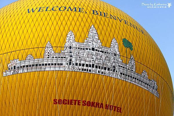 nEO_IMG_254 nEO_IMG_254