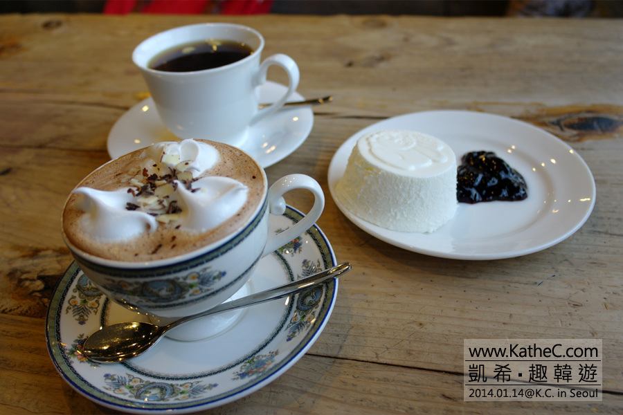 學林茶房 學林茶房