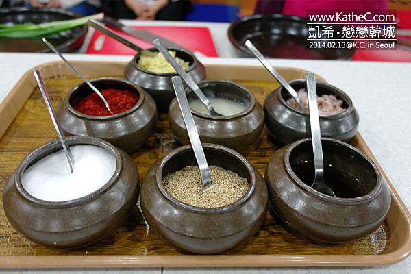 韓國泡菜製作體驗