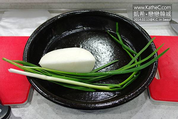 韓國泡菜製作體驗