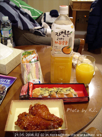 06韓國遊記 06韓國遊記