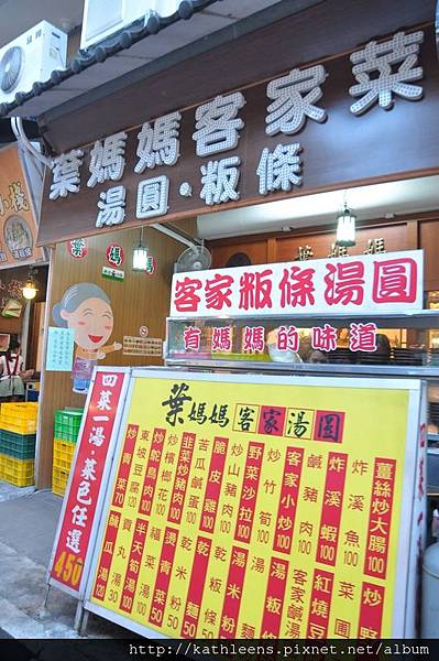 tn_DSC_0117.JPG tn_DSC_0117.JPG