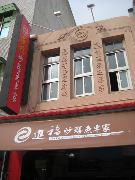 IMG_3078.JPG IMG_3078.JPG