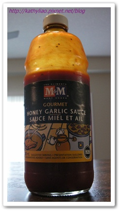 MM_honey_garlic_sauce.JPG