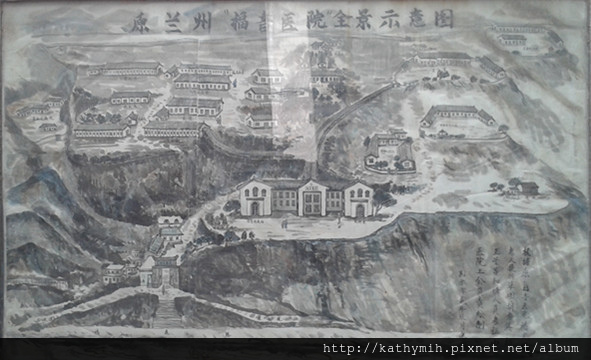 福音醫院原圖.jpg