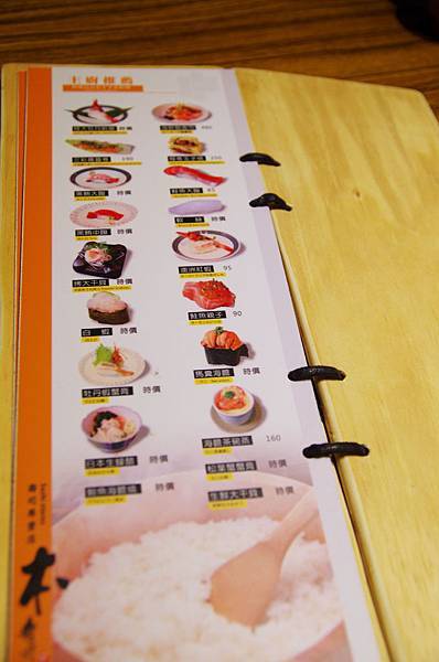 IMGP3635.JPG 試用