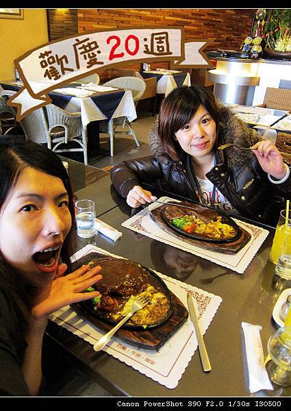 100.3.24-濃濃姐妹talk.jpg 100.3.24-濃濃姐妹talk.jpg