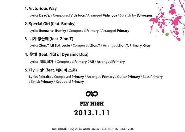 infinite-h fly high album