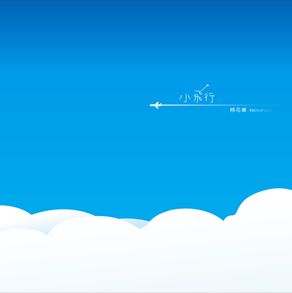 A-1116.png A-1116.png