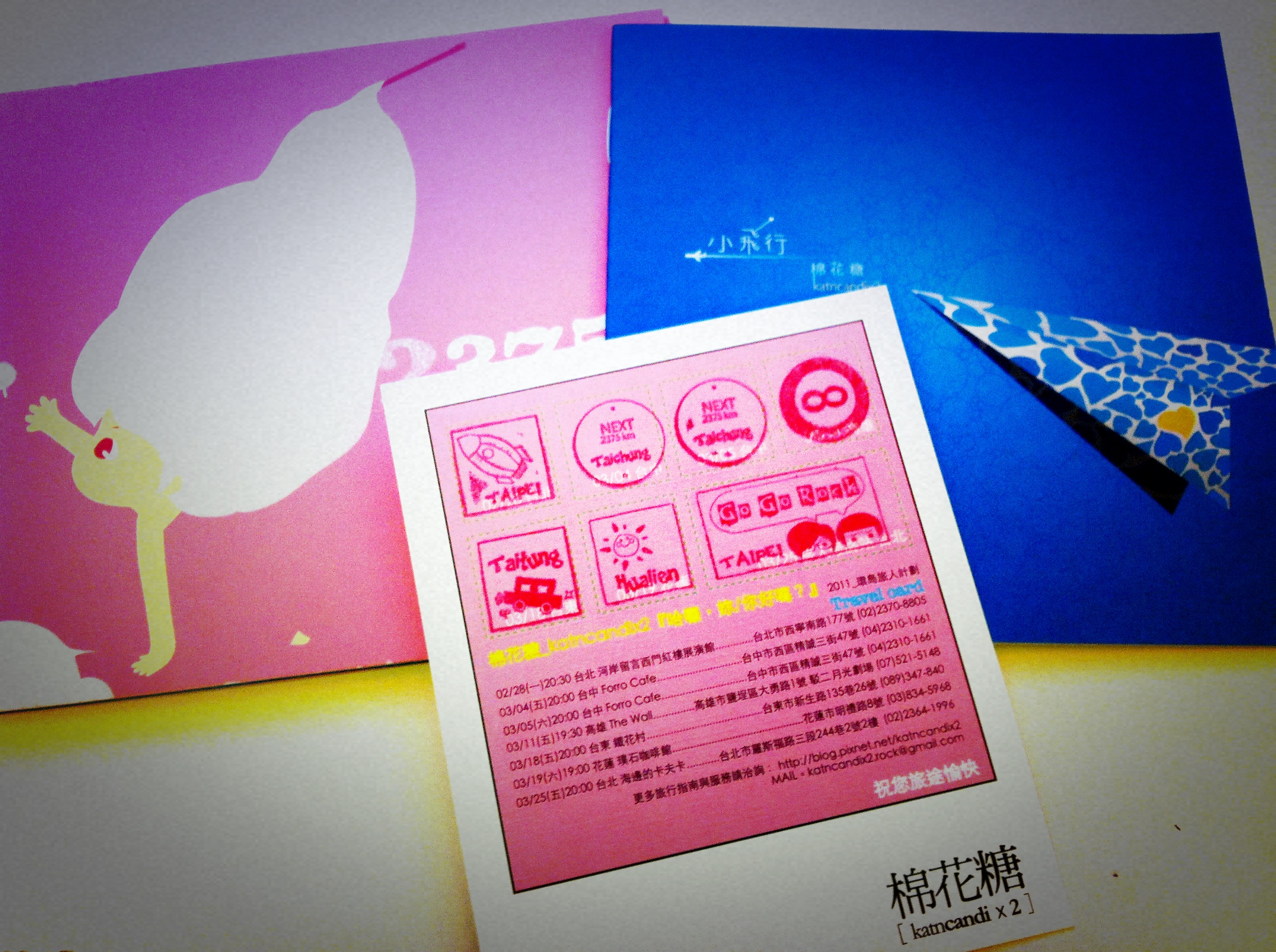 IMG_4738.JPG IMG_4738.JPG