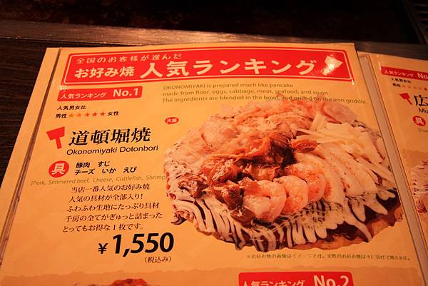 IMG_3843 IMG_3843