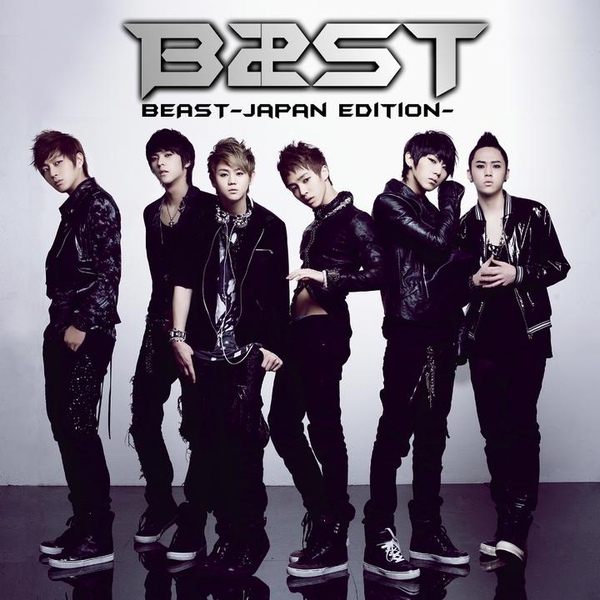 b2st japan edition.jpg